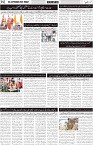 page2