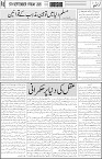 page6