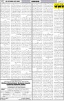 page7