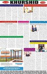 page8