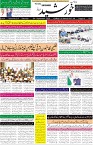 page1