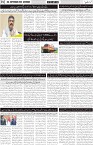 page2
