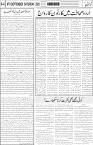 page4