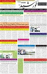 page1