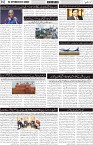 page2