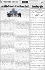 page3