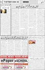page4