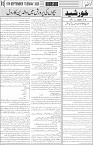 page3