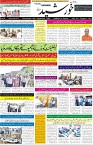 page1