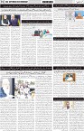 page2