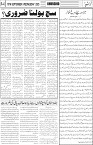 page4