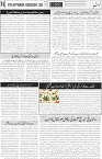 page6
