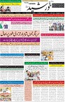 page1