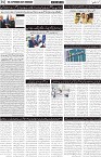 page2