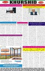 page8