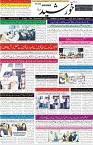 page1