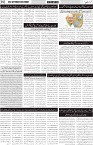page2