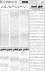 page3