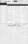 page5