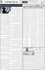 page6
