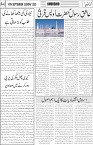 page4