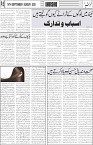 page5
