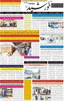 page1