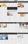page2