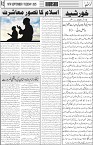 page3