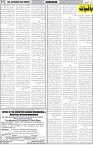 page7