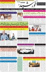 page1