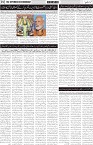 page2