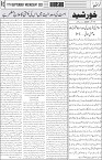 page3