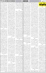 page7