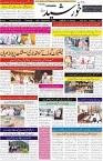 page1