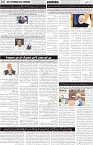 page2