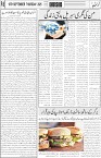 page6