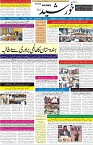 page1