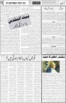 page5