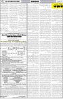 page7