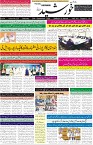 page1