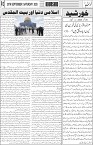 page3