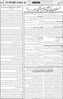 page4