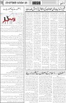 page5