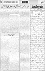 page3