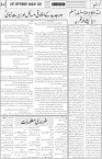 page4