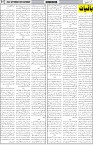 page7