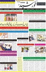 page1