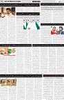 page2
