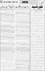 page3